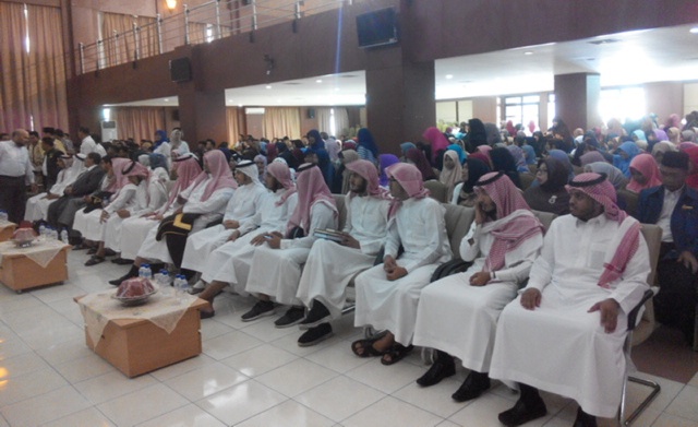 Gambar TEMU BUDAYA III UIN ALAUDDIN MAKASSAR dan UNIVERSITAS AL IMAM MUHAMMAD IBN SAUD SAUDI ARABIA 